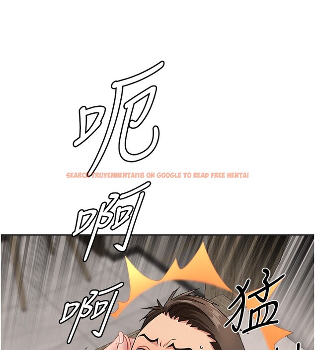 查看漫画罪愛人妻 - 第18話-折磨熙艾的心靈創傷 - tymanga.com中的4200057图片