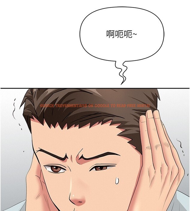 查看漫画罪愛人妻 - 第18話-折磨熙艾的心靈創傷 - tymanga.com中的4200063图片