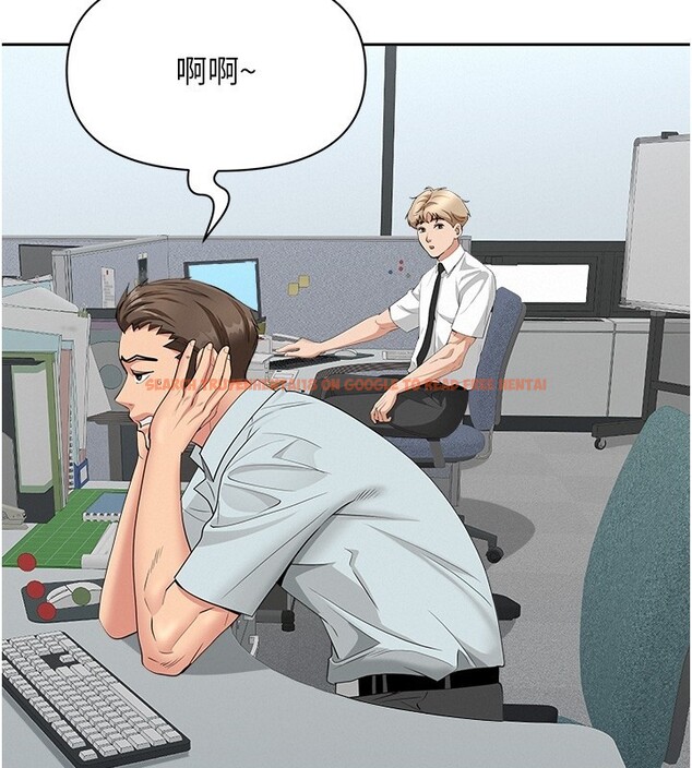 查看漫画罪愛人妻 - 第18話-折磨熙艾的心靈創傷 - tymanga.com中的4200065图片