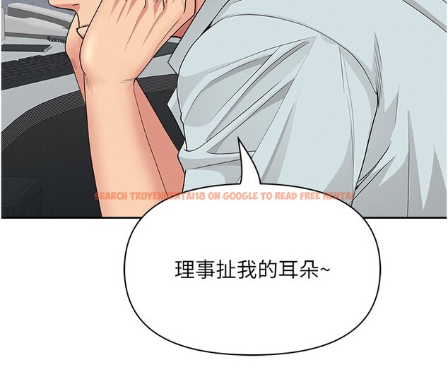 查看漫画罪愛人妻 - 第18話-折磨熙艾的心靈創傷 - tymanga.com中的4200068图片