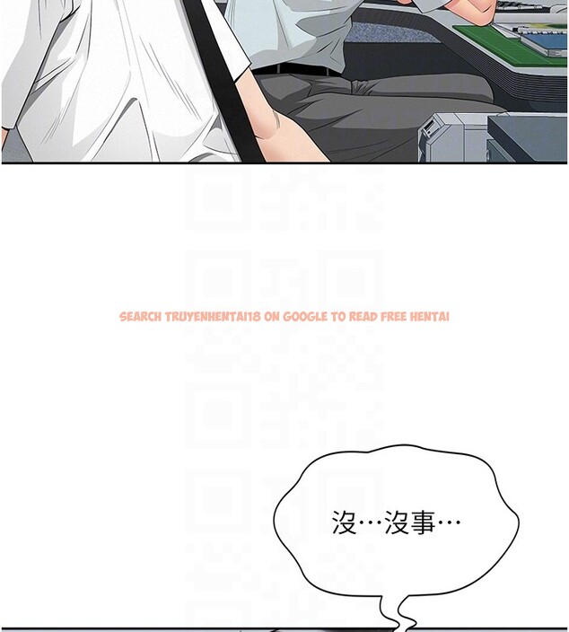 查看漫画罪愛人妻 - 第18話-折磨熙艾的心靈創傷 - tymanga.com中的4200070图片