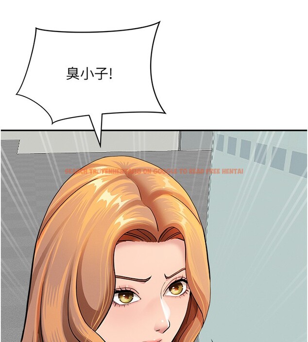 查看漫画罪愛人妻 - 第18話-折磨熙艾的心靈創傷 - tymanga.com中的4200074图片