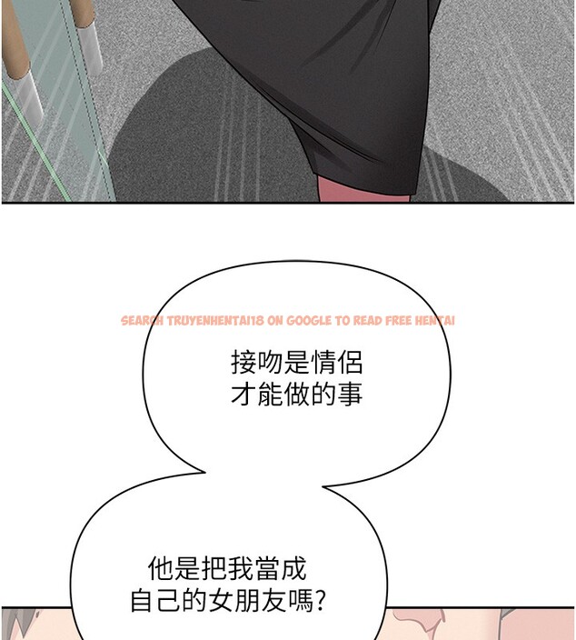 查看漫画罪愛人妻 - 第18話-折磨熙艾的心靈創傷 - tymanga.com中的4200076图片