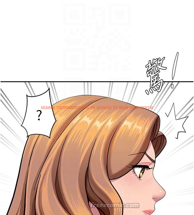 查看漫画罪愛人妻 - 第18話-折磨熙艾的心靈創傷 - tymanga.com中的4200080图片