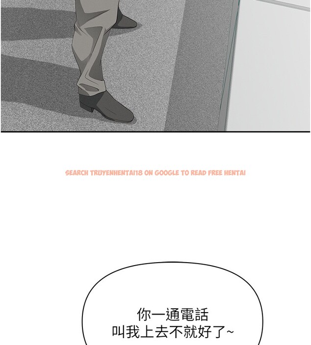 查看漫画罪愛人妻 - 第18話-折磨熙艾的心靈創傷 - tymanga.com中的4200091图片