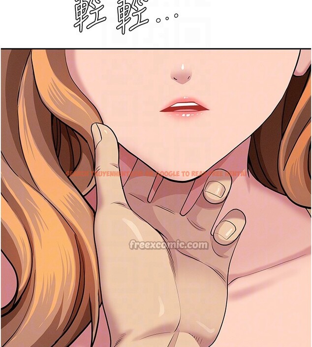 查看漫画罪愛人妻 - 第18話-折磨熙艾的心靈創傷 - tymanga.com中的4200094图片