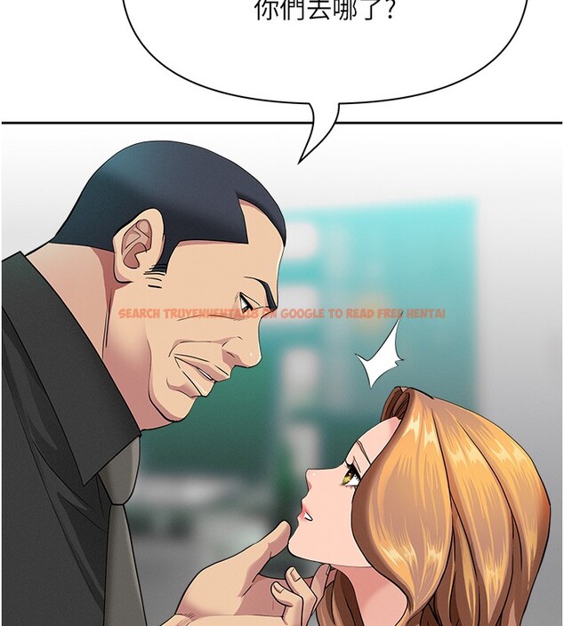 查看漫画罪愛人妻 - 第18話-折磨熙艾的心靈創傷 - tymanga.com中的4200098图片