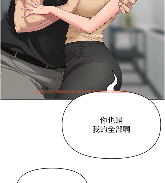 查看漫画罪愛人妻 - 第18話-折磨熙艾的心靈創傷 - tymanga.com中的4200110图片