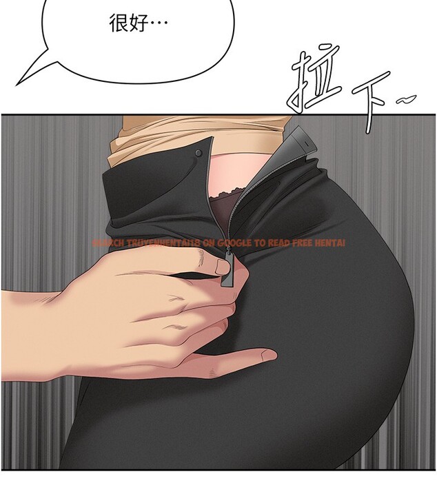 查看漫画罪愛人妻 - 第18話-折磨熙艾的心靈創傷 - tymanga.com中的4200111图片