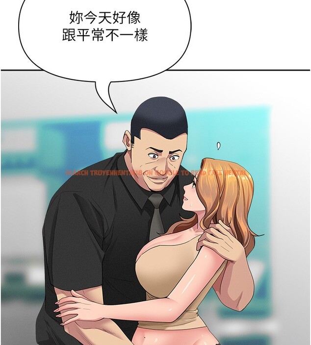 查看漫画罪愛人妻 - 第18話-折磨熙艾的心靈創傷 - tymanga.com中的4200130图片