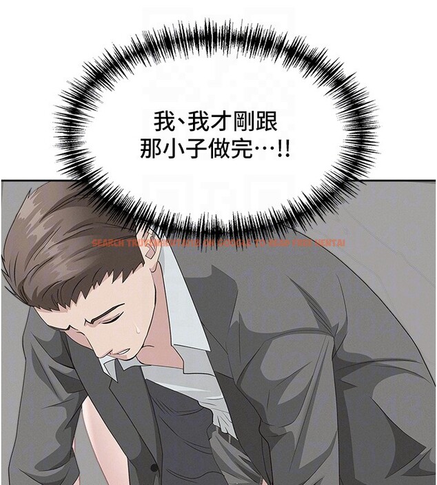 查看漫画罪愛人妻 - 第18話-折磨熙艾的心靈創傷 - tymanga.com中的4200132图片