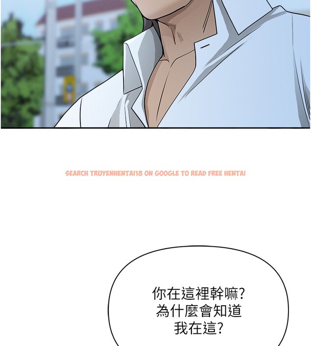 查看漫画罪愛人妻 - 第18話-折磨熙艾的心靈創傷 - tymanga.com中的4200146图片