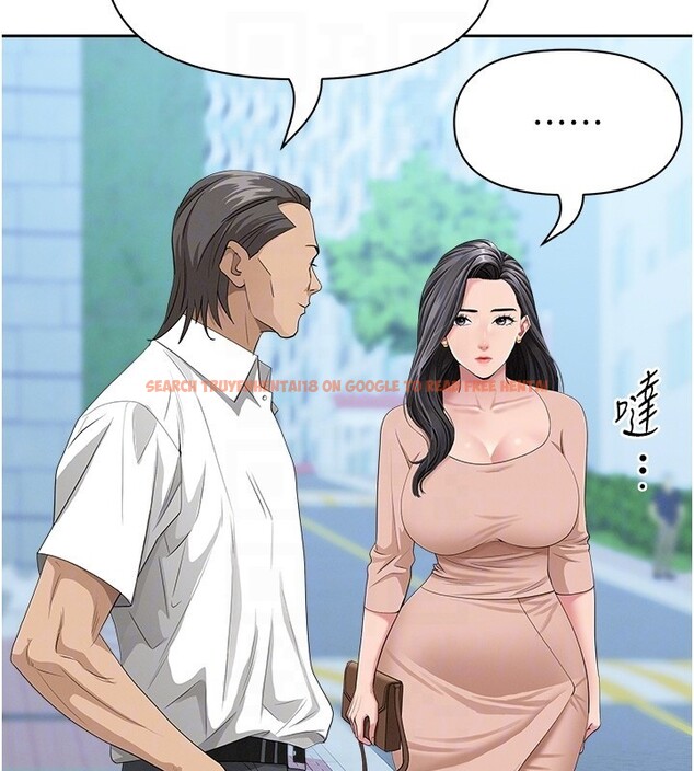 查看漫画罪愛人妻 - 第18話-折磨熙艾的心靈創傷 - tymanga.com中的4200149图片