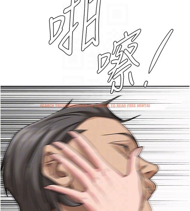 查看漫画罪愛人妻 - 第18話-折磨熙艾的心靈創傷 - tymanga.com中的4200155图片