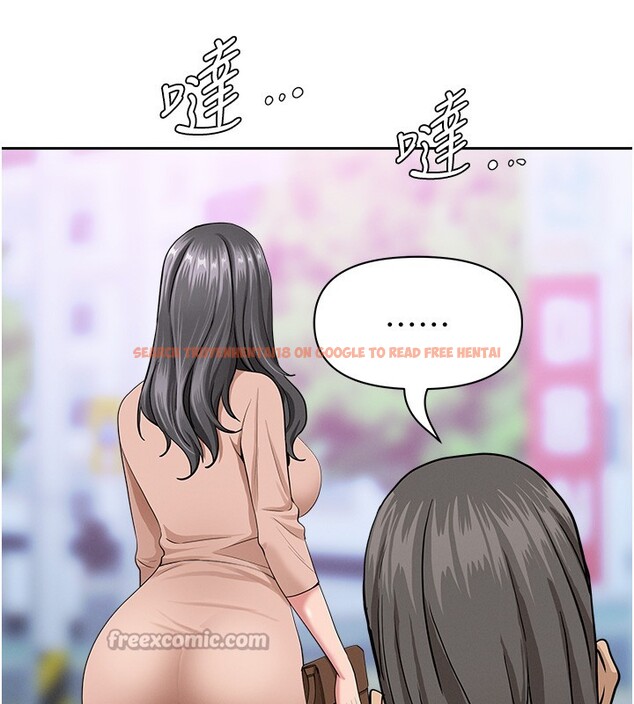 查看漫画罪愛人妻 - 第18話-折磨熙艾的心靈創傷 - tymanga.com中的4200164图片