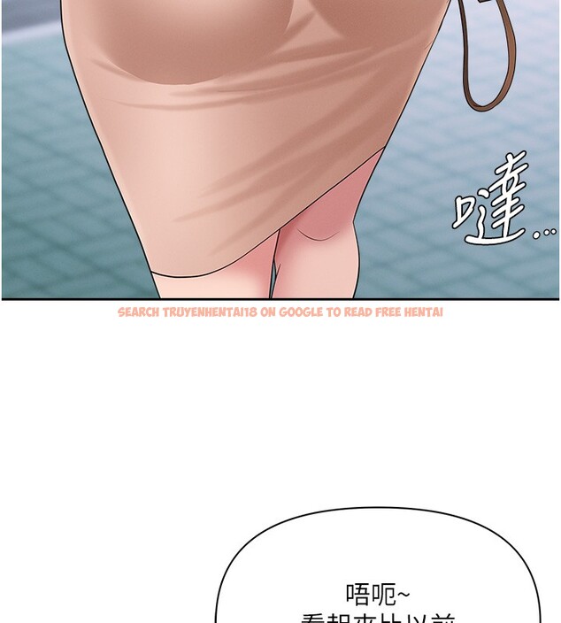 查看漫画罪愛人妻 - 第18話-折磨熙艾的心靈創傷 - tymanga.com中的4200168图片