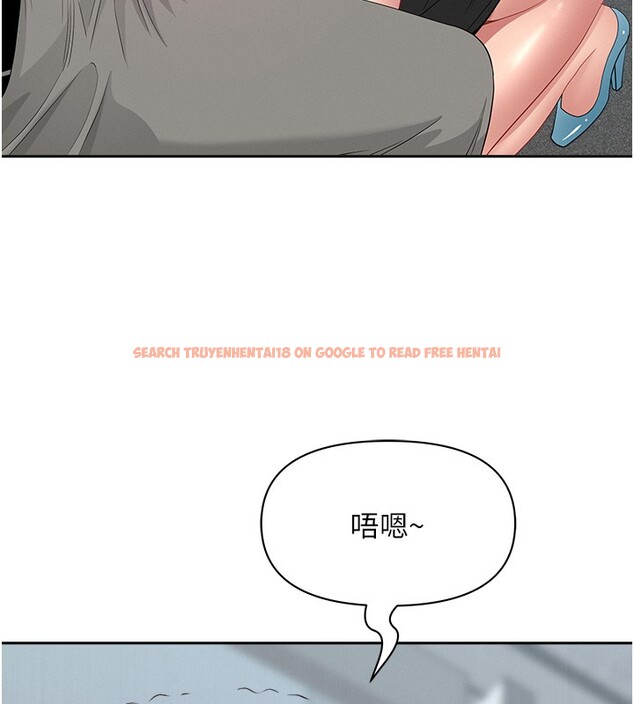 查看漫画罪愛人妻 - 第18話-折磨熙艾的心靈創傷 - tymanga.com中的4200180图片