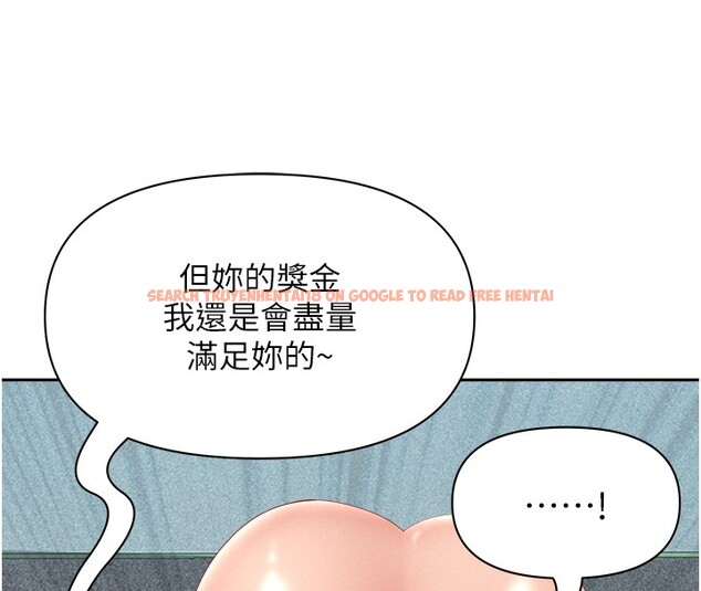 查看漫画罪愛人妻 - 第18話-折磨熙艾的心靈創傷 - tymanga.com中的4200182图片