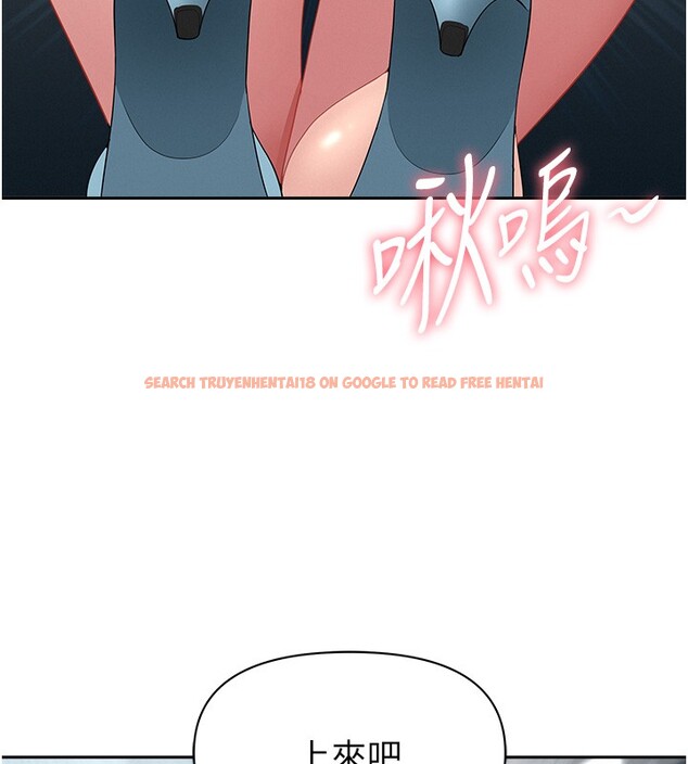 查看漫画罪愛人妻 - 第18話-折磨熙艾的心靈創傷 - tymanga.com中的4200191图片