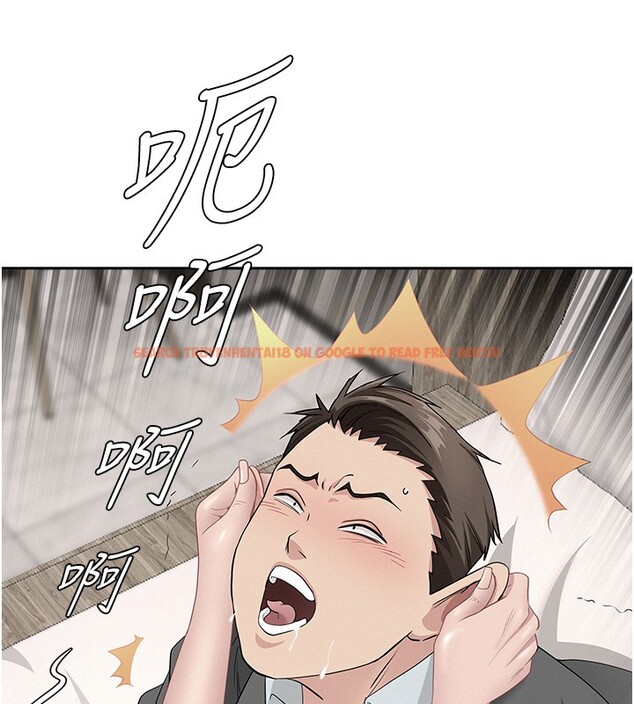 查看漫画罪愛人妻 - 第18話-折磨熙艾的心靈創傷 - tymanga.com中的4200205图片