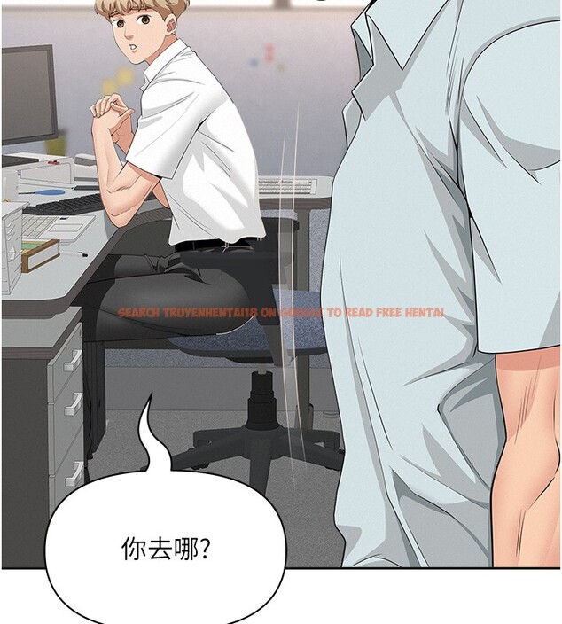 查看漫画罪愛人妻 - 第18話-折磨熙艾的心靈創傷 - tymanga.com中的4200214图片