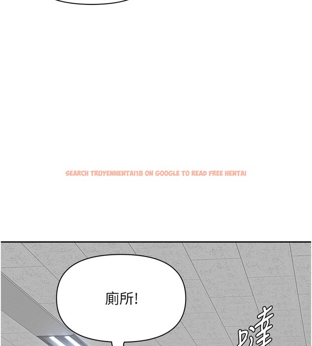 查看漫画罪愛人妻 - 第18話-折磨熙艾的心靈創傷 - tymanga.com中的4200215图片