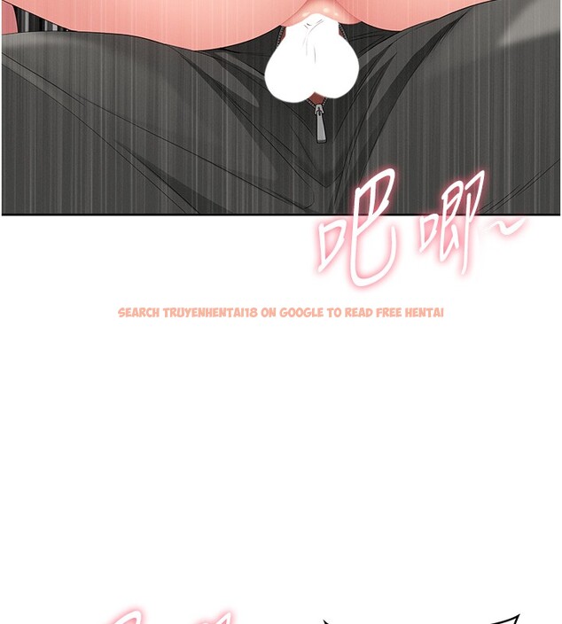 查看漫画罪愛人妻 - 第18話-折磨熙艾的心靈創傷 - tymanga.com中的4200219图片