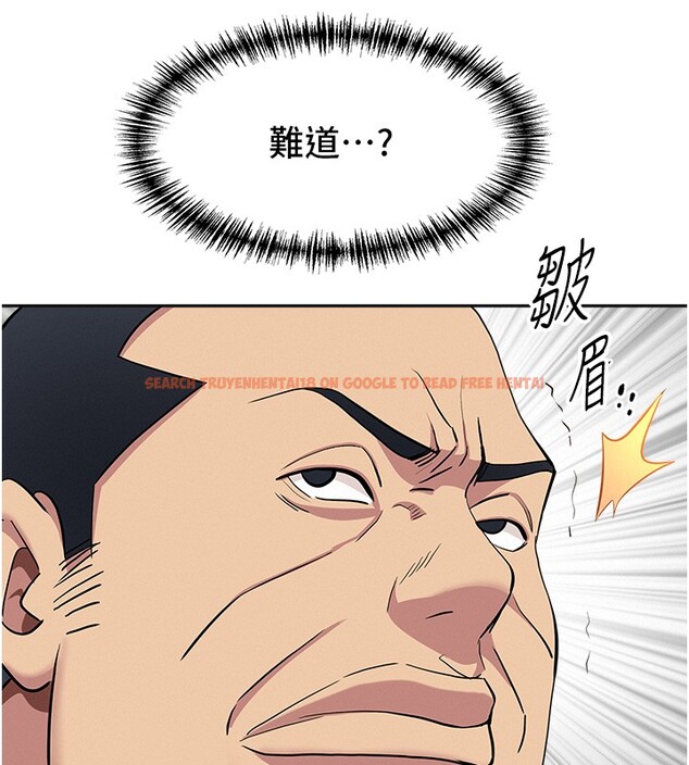 查看漫画罪愛人妻 - 第18話-折磨熙艾的心靈創傷 - tymanga.com中的4200230图片