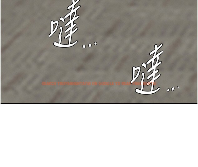 查看漫画罪愛人妻 - 第18話-折磨熙艾的心靈創傷 - tymanga.com中的4200233图片