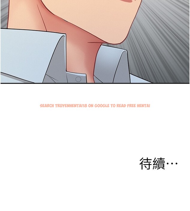 查看漫画罪愛人妻 - 第18話-折磨熙艾的心靈創傷 - tymanga.com中的4200238图片