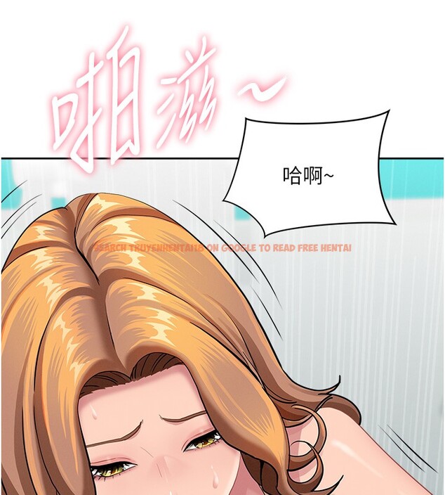查看漫画罪愛人妻 - 第19話-我有妳偷情的證據! - tymanga.com中的4211689图片