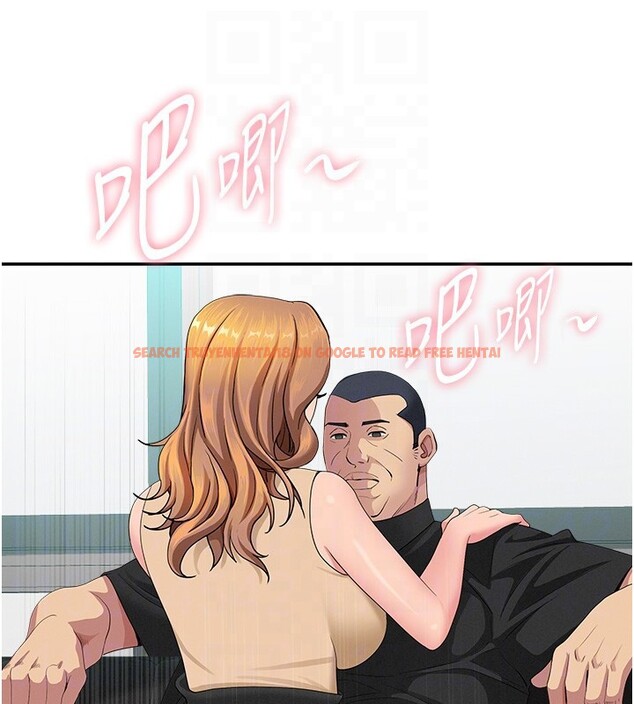 查看漫画罪愛人妻 - 第19話-我有妳偷情的證據! - tymanga.com中的4211692图片