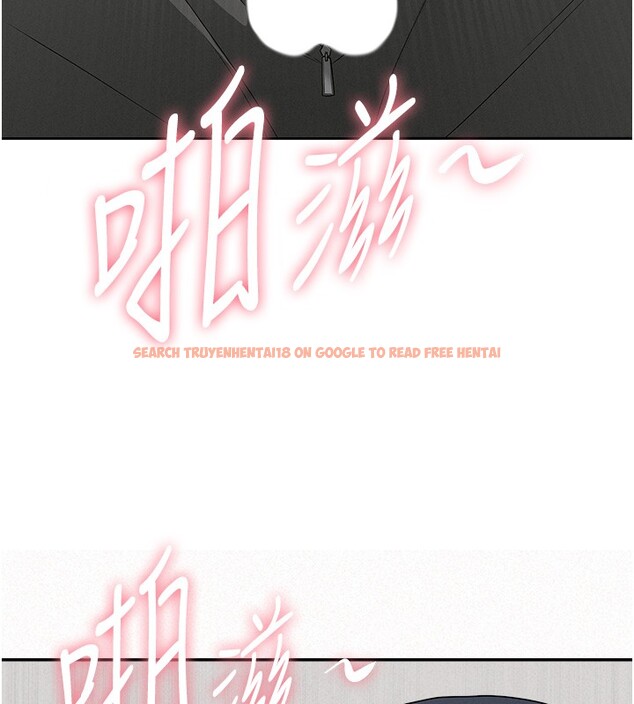 查看漫画罪愛人妻 - 第19話-我有妳偷情的證據! - tymanga.com中的4211696图片