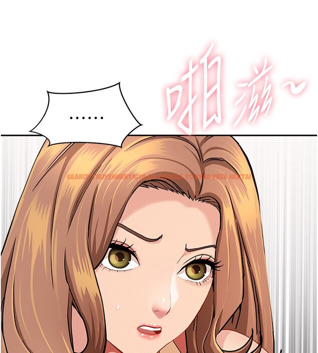 查看漫画罪愛人妻 - 第19話-我有妳偷情的證據! - tymanga.com中的4211698图片