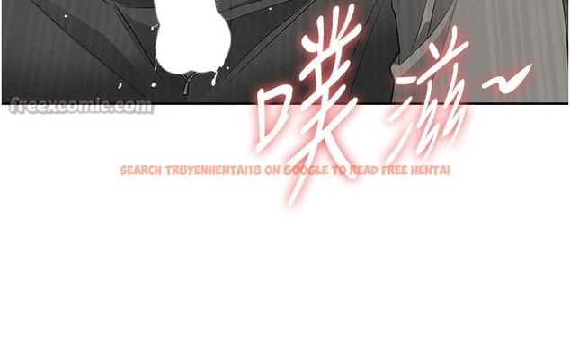 查看漫画罪愛人妻 - 第19話-我有妳偷情的證據! - tymanga.com中的4211704图片