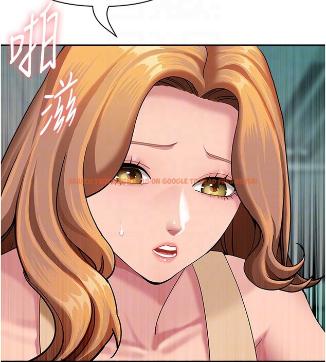 查看漫画罪愛人妻 - 第19話-我有妳偷情的證據! - tymanga.com中的4211707图片