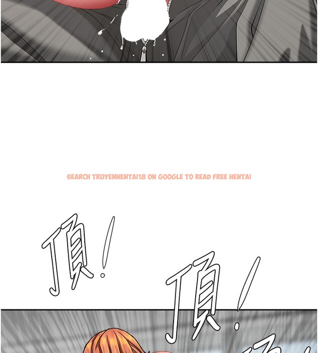 查看漫画罪愛人妻 - 第19話-我有妳偷情的證據! - tymanga.com中的4211712图片