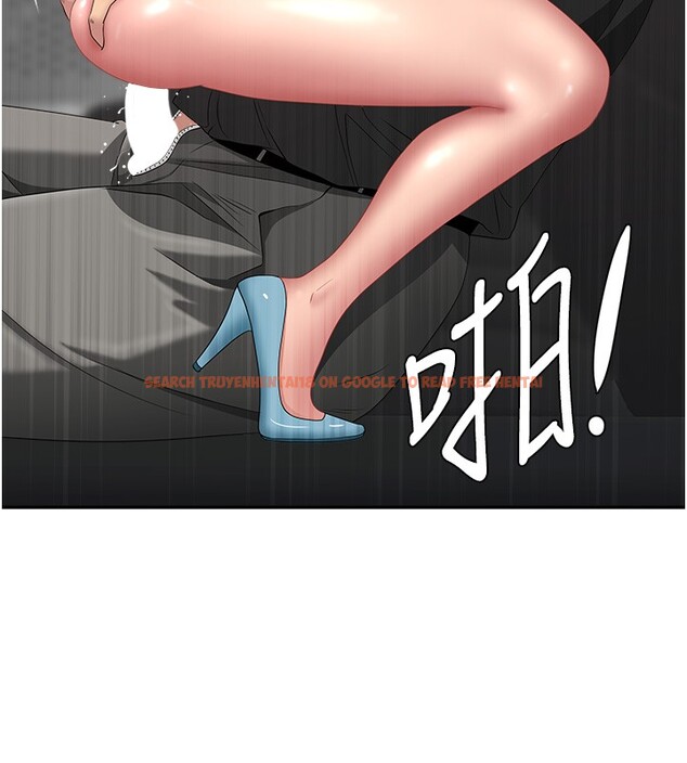 查看漫画罪愛人妻 - 第19話-我有妳偷情的證據! - tymanga.com中的4211716图片