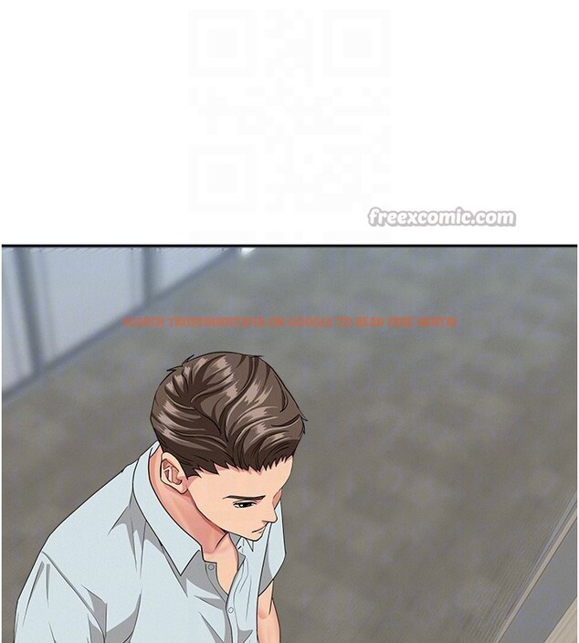 查看漫画罪愛人妻 - 第19話-我有妳偷情的證據! - tymanga.com中的4211718图片