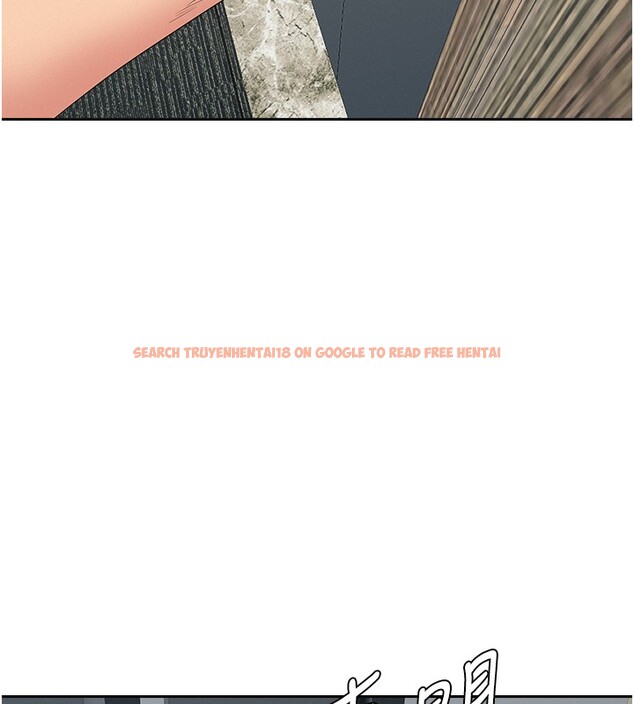 查看漫画罪愛人妻 - 第19話-我有妳偷情的證據! - tymanga.com中的4211722图片