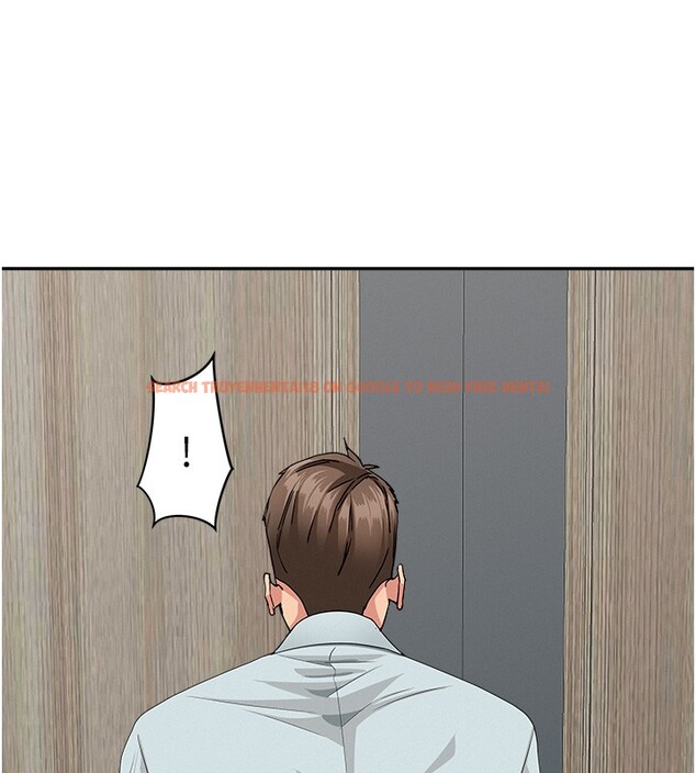 查看漫画罪愛人妻 - 第19話-我有妳偷情的證據! - tymanga.com中的4211725图片