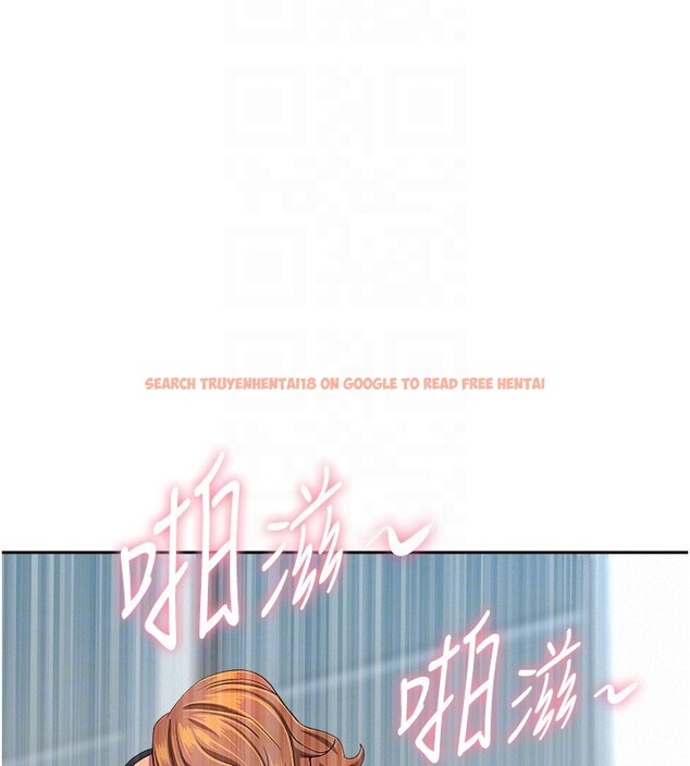 查看漫画罪愛人妻 - 第19話-我有妳偷情的證據! - tymanga.com中的4211734图片