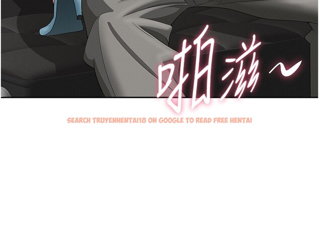 查看漫画罪愛人妻 - 第19話-我有妳偷情的證據! - tymanga.com中的4211736图片