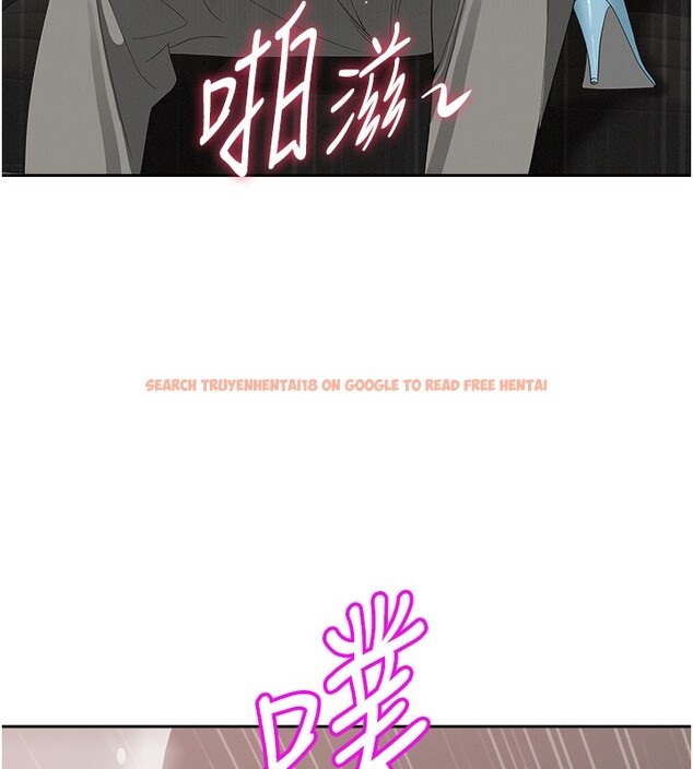 查看漫画罪愛人妻 - 第19話-我有妳偷情的證據! - tymanga.com中的4211748图片