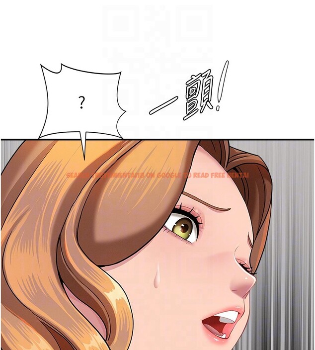 查看漫画罪愛人妻 - 第19話-我有妳偷情的證據! - tymanga.com中的4211751图片