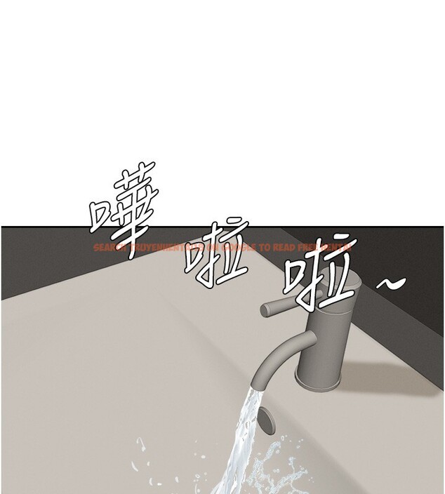 查看漫画罪愛人妻 - 第19話-我有妳偷情的證據! - tymanga.com中的4211755图片