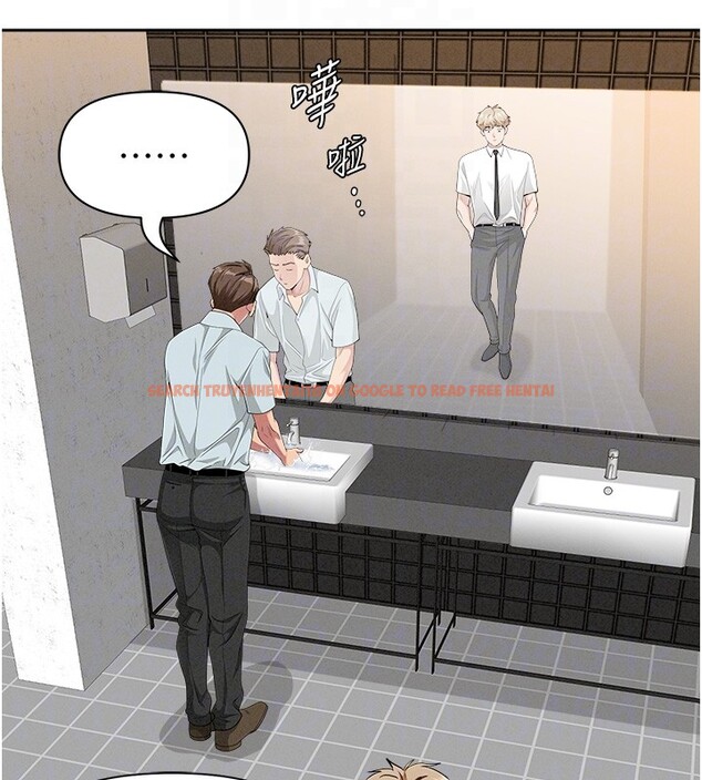 查看漫画罪愛人妻 - 第19話-我有妳偷情的證據! - tymanga.com中的4211759图片