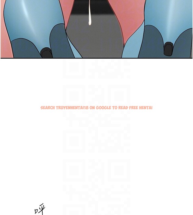 查看漫画罪愛人妻 - 第19話-我有妳偷情的證據! - tymanga.com中的4211770图片