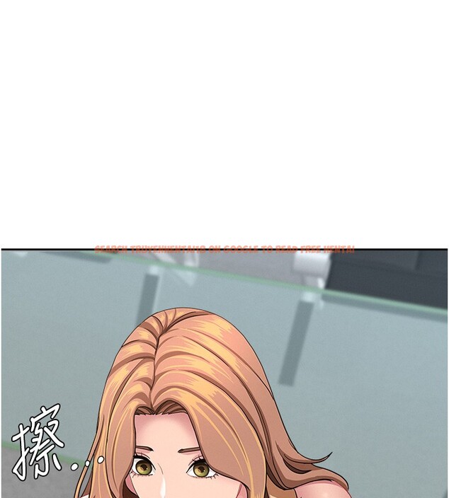 查看漫画罪愛人妻 - 第19話-我有妳偷情的證據! - tymanga.com中的4211773图片