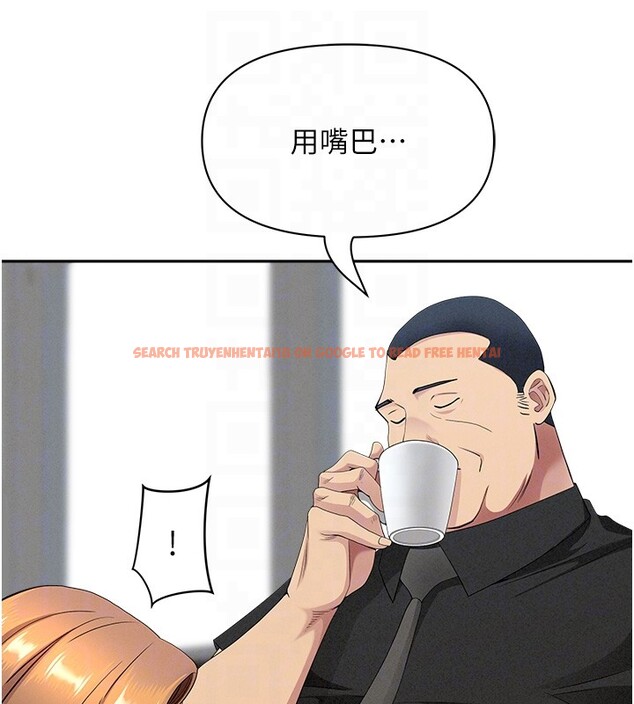 查看漫画罪愛人妻 - 第19話-我有妳偷情的證據! - tymanga.com中的4211776图片